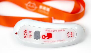 病床供氧呼叫器主要用途及优点有哪些？