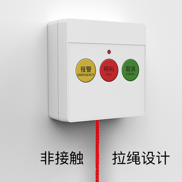 多嘴猫
